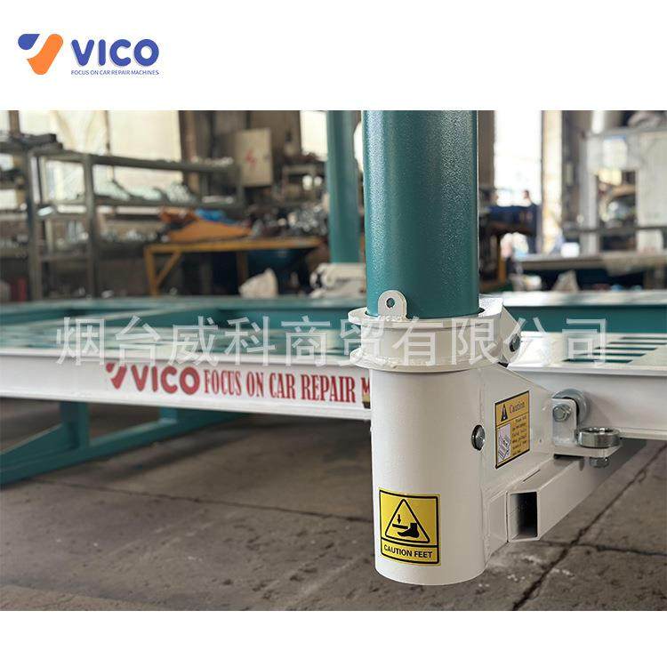 大梁校正仪汽车车身框架机液压倾斜升降平台,淘宝优惠券,粉丝福利购,淘宝优惠卷