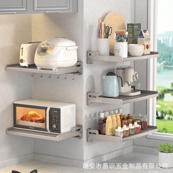 免打孔厨房置物架壁挂式墙上电饭锅微波炉烤箱置物架收纳支架挂架,淘宝优惠券,粉丝福利购,淘宝优惠卷