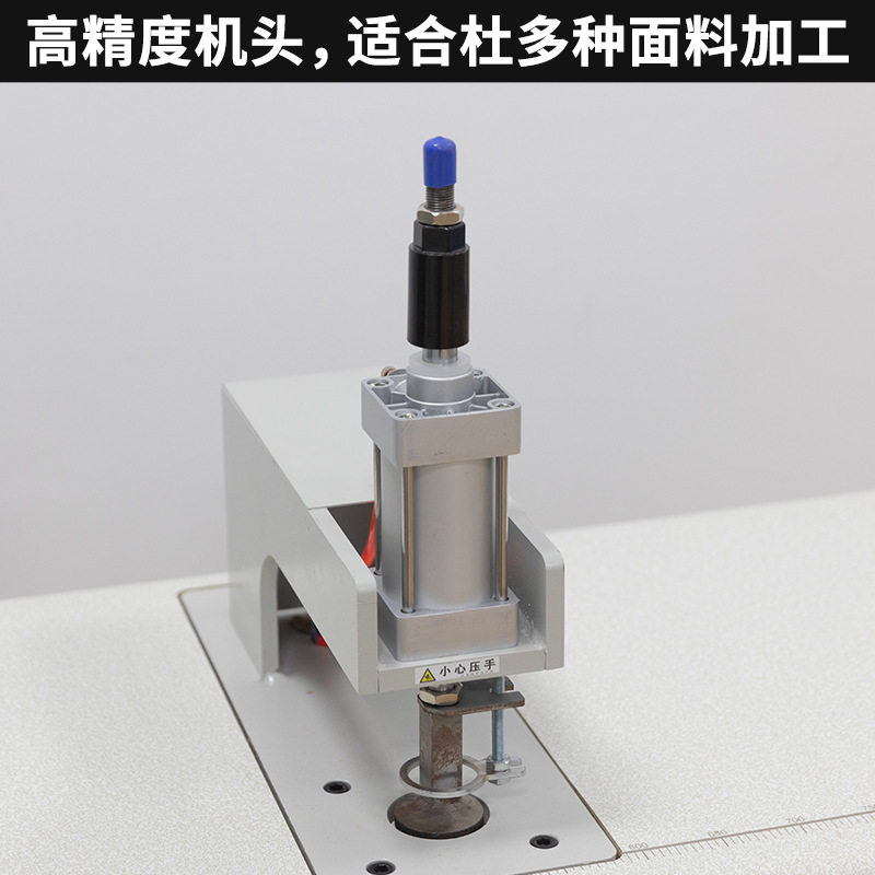 超声波焊接机 魔术贴织带粘合机 大功率尼龙带热合机,淘宝优惠券,粉丝福利购,淘宝优惠卷