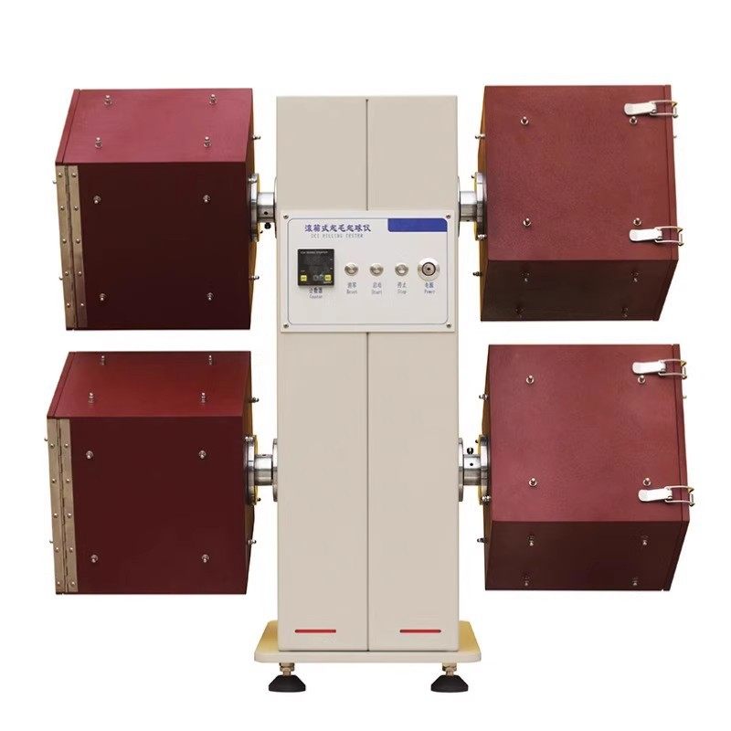 滚箱式起毛起球仪稀疏毛针毛梳织物起毛起球测试仪纺织品滚箱式,淘宝优惠券,粉丝福利购,淘宝优惠卷