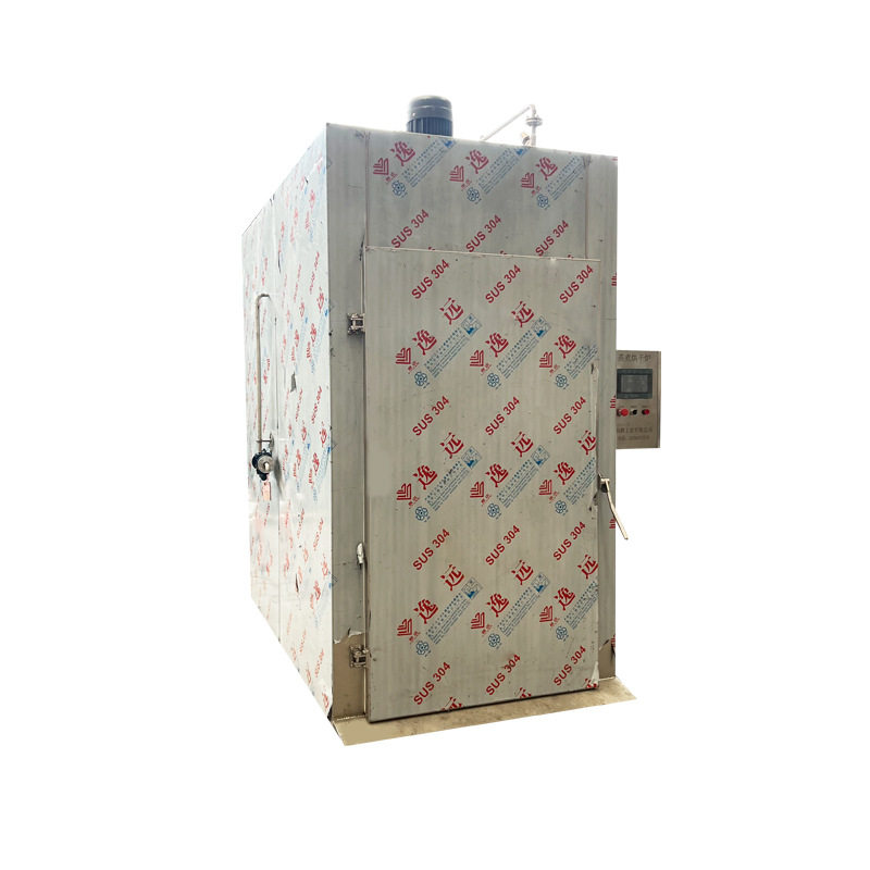 土猪腊肉熏制设备 热狗肠烟熏烘烤蒸煮箱 多功能鸡肝烟熏炉,淘宝优惠券,粉丝福利购,淘宝优惠卷