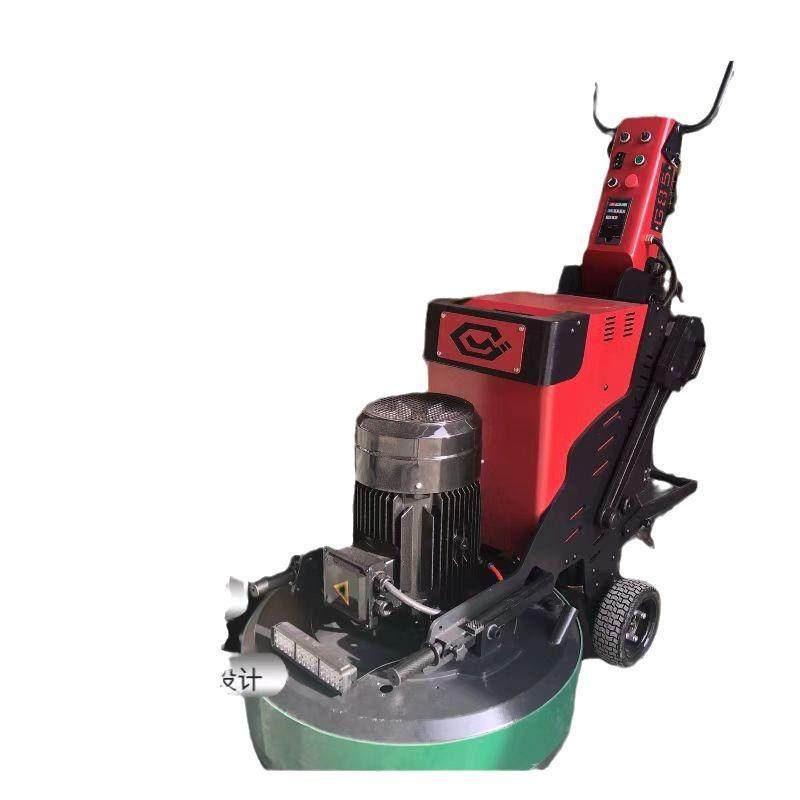 供应850型遥控式地坪研磨机 石材结晶病变处理 剪口整平 源厂直供,淘宝优惠券,粉丝福利购,淘宝优惠卷