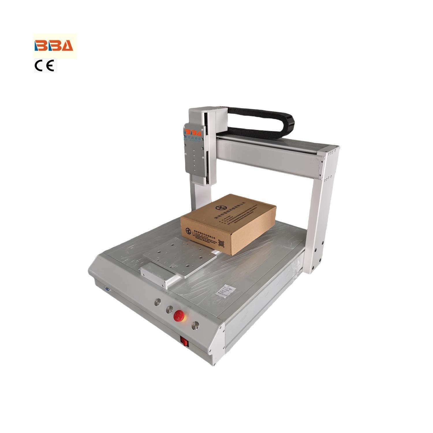 博贝桌面自动点胶裸机设备通用各种AB胶/硅胶/热熔胶//UV胶等胶头,淘宝优惠券,粉丝福利购,淘宝优惠卷