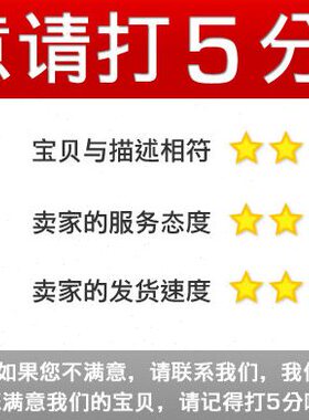 琉璃摆件工艺品商务办公桌装饰品年年有余笔筒教师节礼品定制刻字