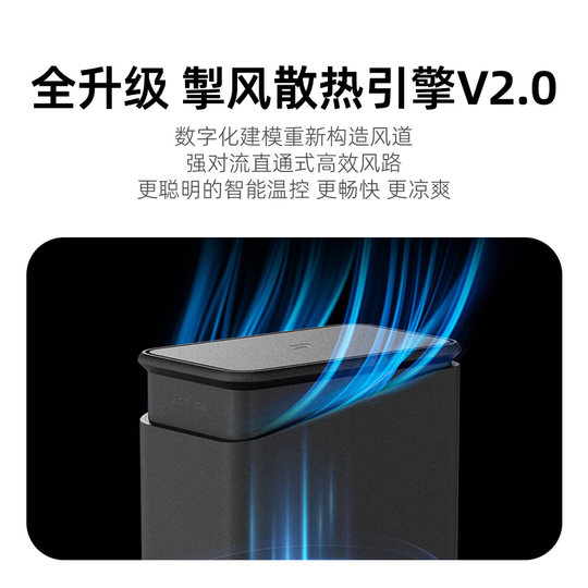 极空间私有云Z2Pro双盘位NAS主机智能AI四核4G内存2.5G网口家庭个人云存储网络存储服务器手机平板扩容数据