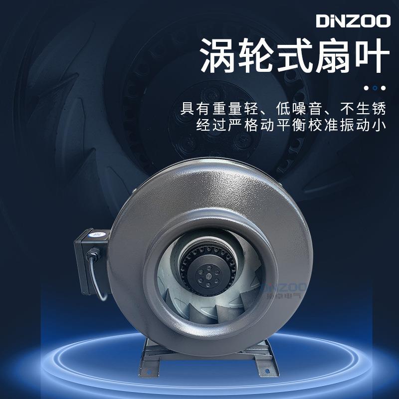 220V外转子增压同轴离心风机GDF圆形管道通风机幽浮扇回风补风机 - 图1
