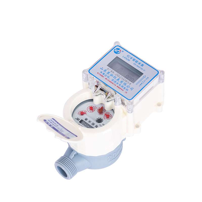 源头厂家尼龙水表水管塑料智能刷卡试IC电表预付费水控 - 图3