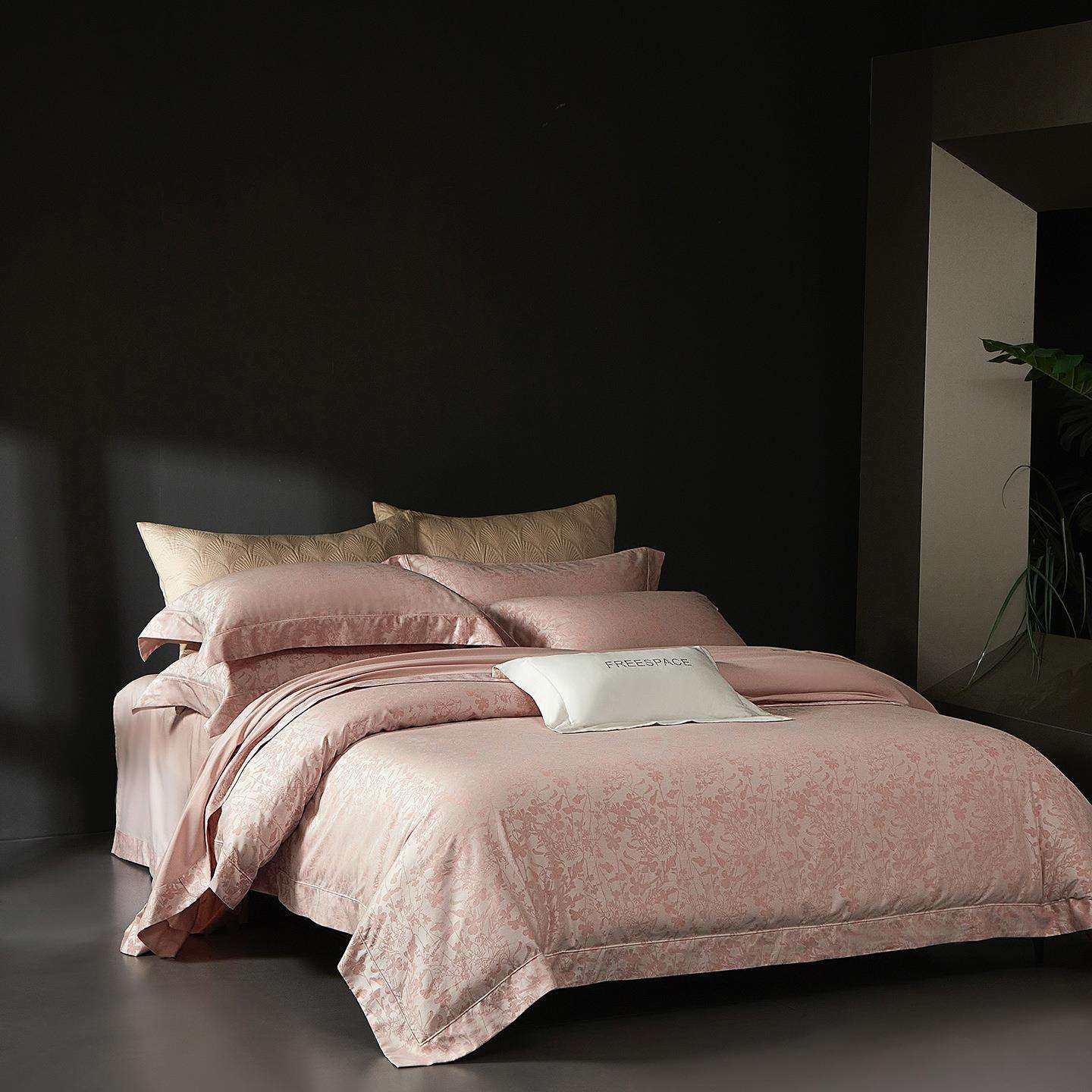 2025新款天丝棉色织提花四件套 1.5m床单款四件套 晨曦 粉,淘宝优惠券,粉丝福利购,淘宝优惠卷