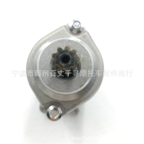 启动马达 SXV450 SXV550 RXV450 AP9150090 450cc 550cc - 图2