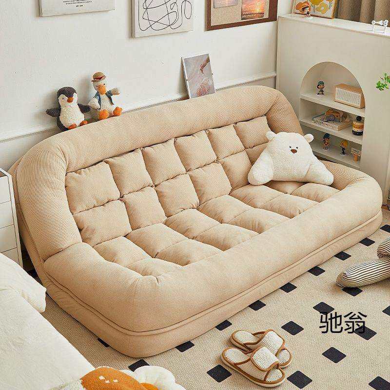 懒人沙发可躺可睡榻榻米单人卧室阳台人类狗窝双人折叠躺椅沙发床,淘宝优惠券,粉丝福利购,淘宝优惠卷