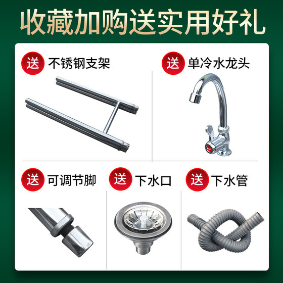 Thickened stainless steel pool sink single double three platform pool household commercial dishwashing wash basin disinfection