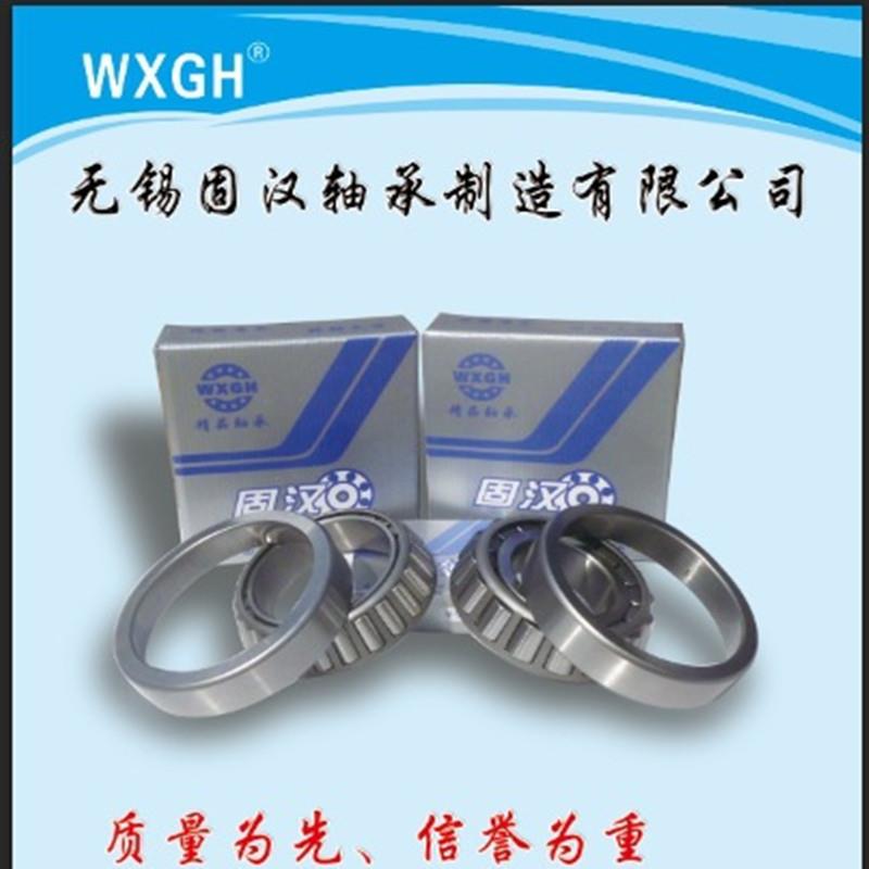 T4DB170公制非标准轴承 t4db120轴承 - 图1