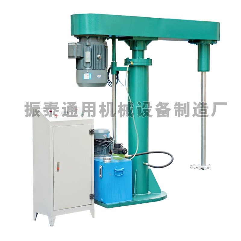 供应液压搅拌分散机油漆胶水涂料高速搅拌分散机厂家现货销售,淘宝优惠券,粉丝福利购,淘宝优惠卷