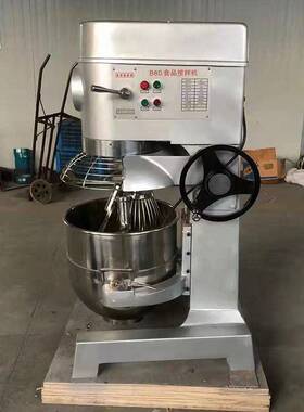 大容量60L/80L搅拌机商用电动打蛋机拌馅机奶油厨师机烘焙设备
