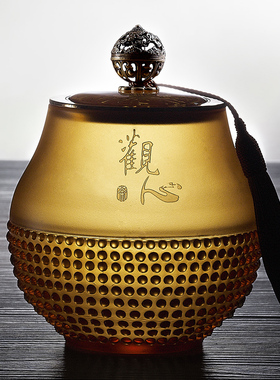 商务礼品定制logo送领导客户老师茶罐公司企业退休纪念品实用