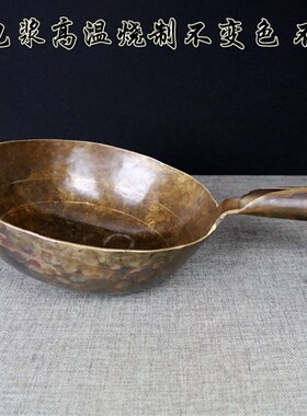 纯铜水瓢a 大号铜瓢 铜水勺 黄铜大勺铜马勺 老式纯手工铜锅铜炒