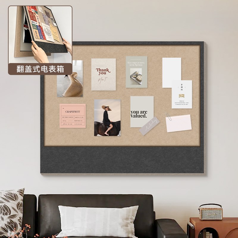法式毛毡板电表遮挡箱弱电闸开关置物架配电盒多媒体箱装饰画框 - 图2