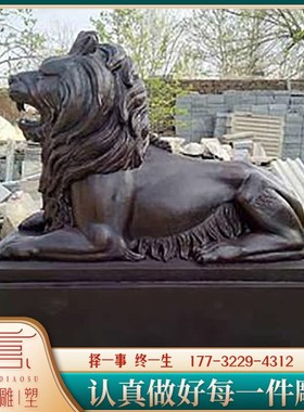 铜雕狮子定制汇丰狮动物雕塑户外B公园庭院门口大型卧狮子雕塑铜