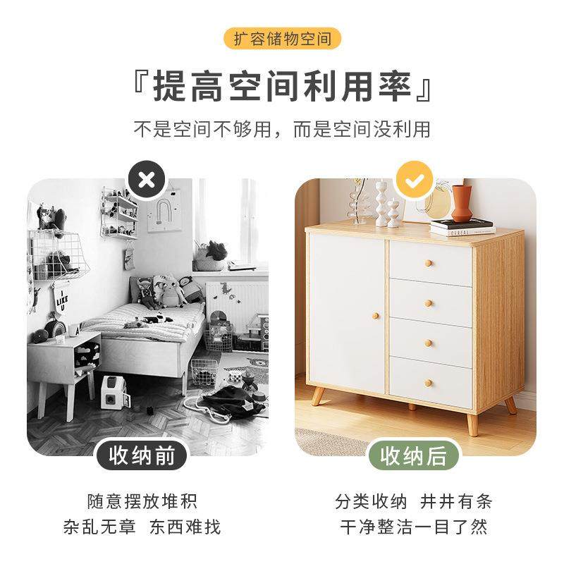 五斗柜卧室客厅靠墙实木腿落地置物柜家用组合餐边收纳柜储物柜子,淘宝优惠券,粉丝福利购,淘宝优惠卷