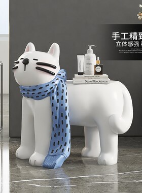 卡通换鞋凳客厅落地摆件家居饰品家用入户门口穿鞋凳乔迁新居礼品