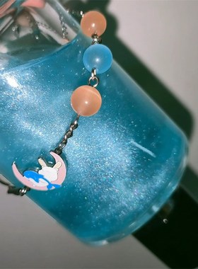 《eternal love》圆满组合乒乓球四照花手链林高远V王曼昱周边饰