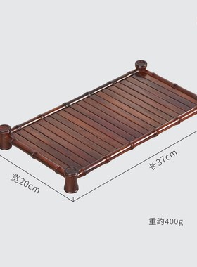 天纵大红酸枝竹节k干泡台家用茶具茶台储水排水式轻奢现代茶盘托
