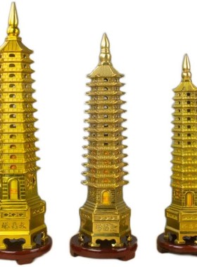 纯黄铜文昌塔7层9层13层十三层铜摆件书房书桌摆件学生全铜宝塔