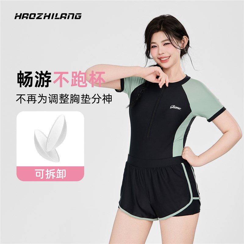 连体泳衣微胖女孩遮肉显瘦游泳衣大码2025新款保守黑色泡温泉泳装 - 图3