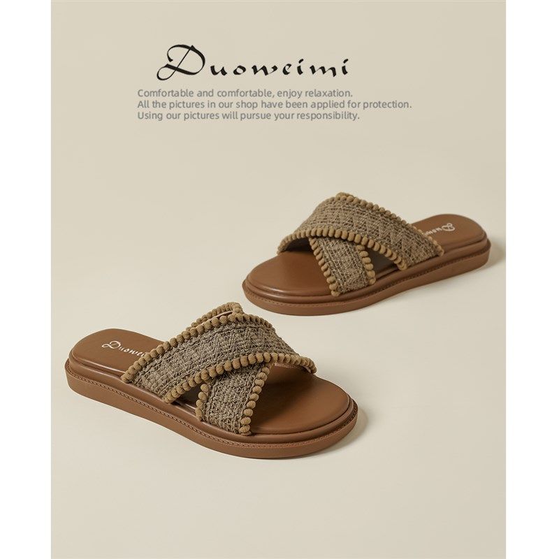 厚底一字拖鞋女外穿2024新款夏天棕色海边沙滩凉鞋大码女鞋41一43,淘宝优惠券,粉丝福利购,淘宝优惠卷