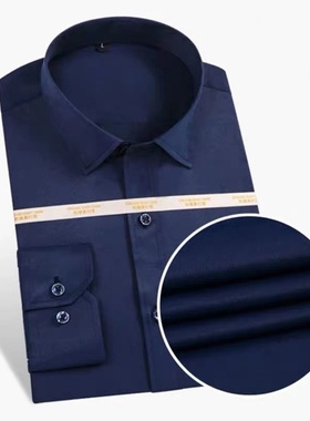 样板房衣帽间专用道具男士衬衫男长袖衬衣正装职业商务白色衬衣