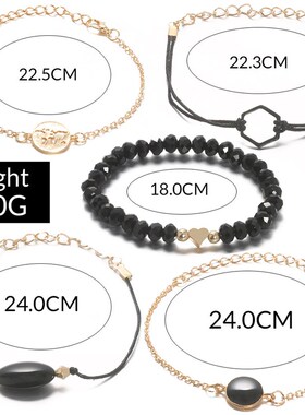 欧美新款 手工黑色串珠地w图手链 圆形镶嵌几何黑色宝石5件套