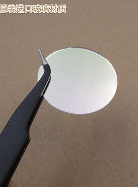 495nm窄带滤光片通峰值透