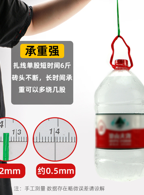 园艺扎带包塑扎线铁丝扎线植物固定绳捆扎带月季爬藤绑花固定神器