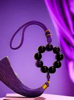 九紫宝珠挂t件家具汽车挂饰