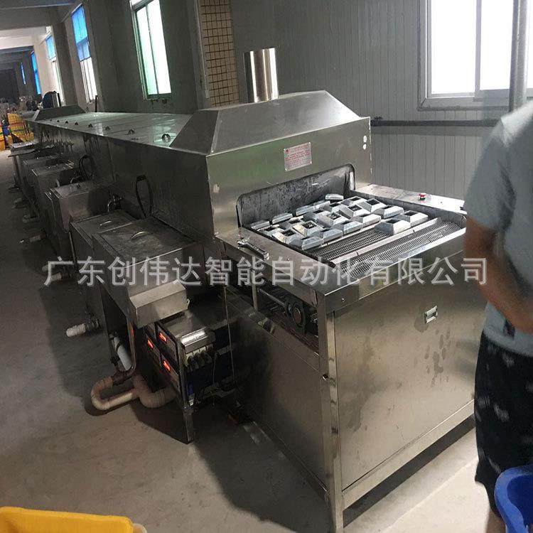 分体装饰盖清洗机冲压铝盖超声波清洗烘干机五金工件带烘干,淘宝优惠券,粉丝福利购,淘宝优惠卷