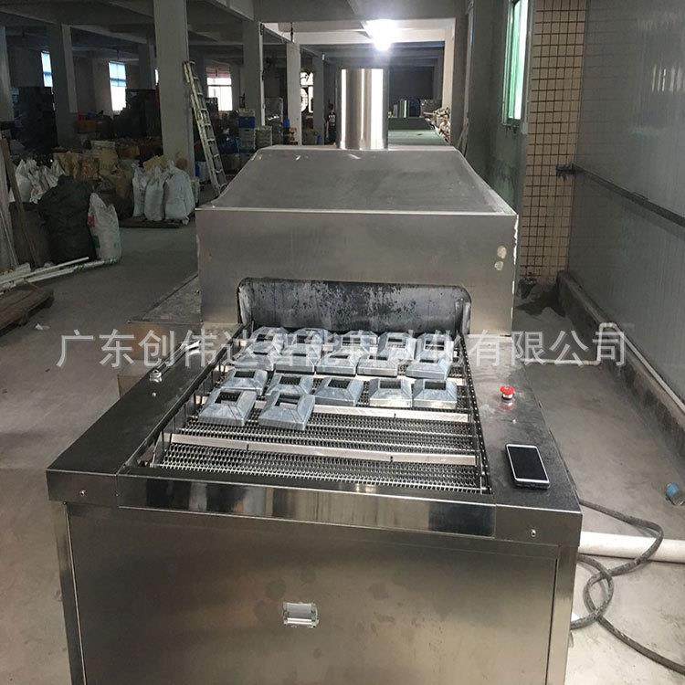 分体装饰盖清洗机冲压铝盖超声波清洗烘干机五金工件带烘干,淘宝优惠券,粉丝福利购,淘宝优惠卷