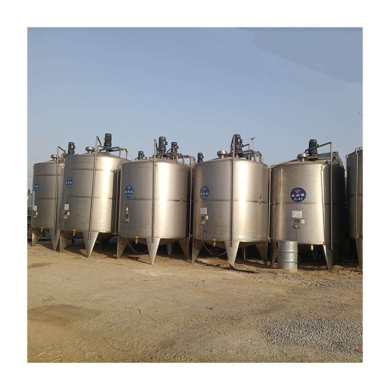 九成新不锈钢食品饮料储罐化工生物液体发酵罐果汁乳品保温搅拌罐,淘宝优惠券,粉丝福利购,淘宝优惠卷