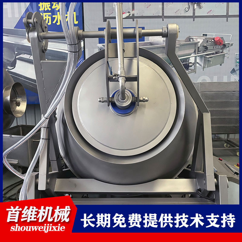 1700型肉类深加工腌制机 液压真空滚揉机 全自动鱿鱼须腌制设备,淘宝优惠券,粉丝福利购,淘宝优惠卷