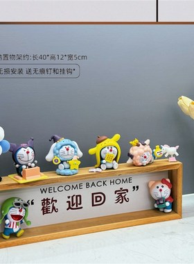 欢迎回家玄d关装饰品摆件平安喜乐摆台客厅鞋柜酒柜相框高档