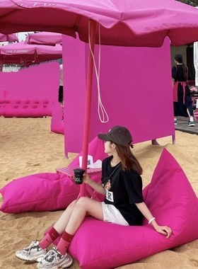 玫红色沙滩椅遮阳伞o网红店铺摆件装饰打卡七夕布置粉户外拍照道