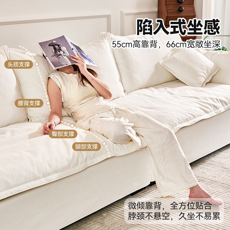 Cloud云沙发可拆洗客厅2024新款现代简约三人直排布艺沙发奶油风,淘宝优惠券,粉丝福利购,淘宝优惠卷