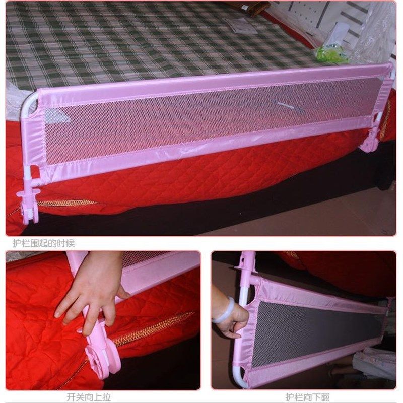 儿童床护栏婴儿围栏宝宝挡板小孩安全床边护栏沙发防摔防护栏一米,淘宝优惠券,粉丝福利购,淘宝优惠卷