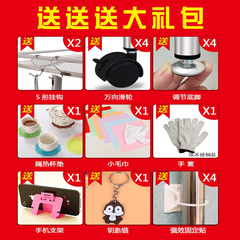 加厚不锈钢厨房三角置物架转角架放锅架子浴室收纳用品落地多层架 - 图2