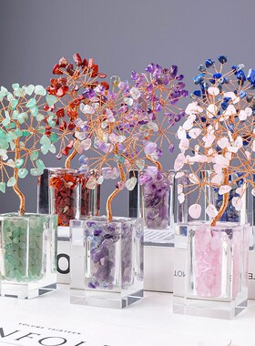 天然水晶树许愿摇钱树r家居办公桌面书桌门店开业发财黄水晶摆件