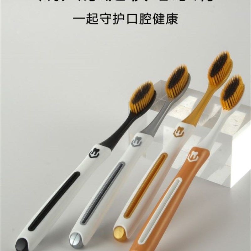 情侣牙刷一对情侣款软毛款手动家庭装大头高密刷丝成人护齿家用男,淘宝优惠券,粉丝福利购,淘宝优惠卷