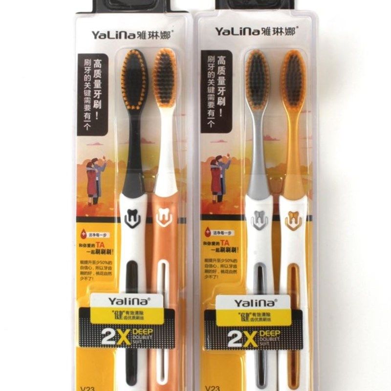 情侣牙刷一对情侣款软毛款手动家庭装大头高密刷丝成人护齿家用男,淘宝优惠券,粉丝福利购,淘宝优惠卷