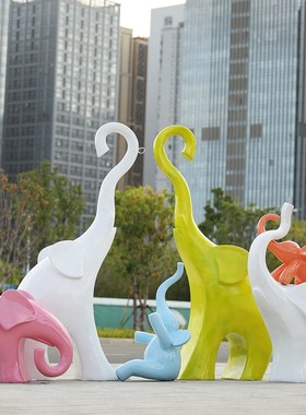 户外网红大象玻璃钢雕塑幼儿园林景观抽象动物小区草坪装饰品摆件