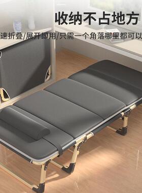 休折午叠睡床办公室KJD午营躺椅简易单人户外露便携