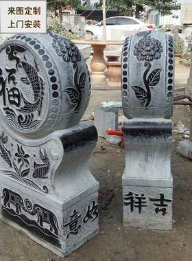 工古厂现货抱建青石17门墩别墅庭院公门口鼓石园门鼓摆件
