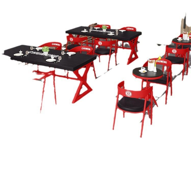 咖啡厅桌椅奶茶店茶餐厅休闲区商用网红工业风餐厅铁艺餐桌椅组合,淘宝优惠券,粉丝福利购,淘宝优惠卷